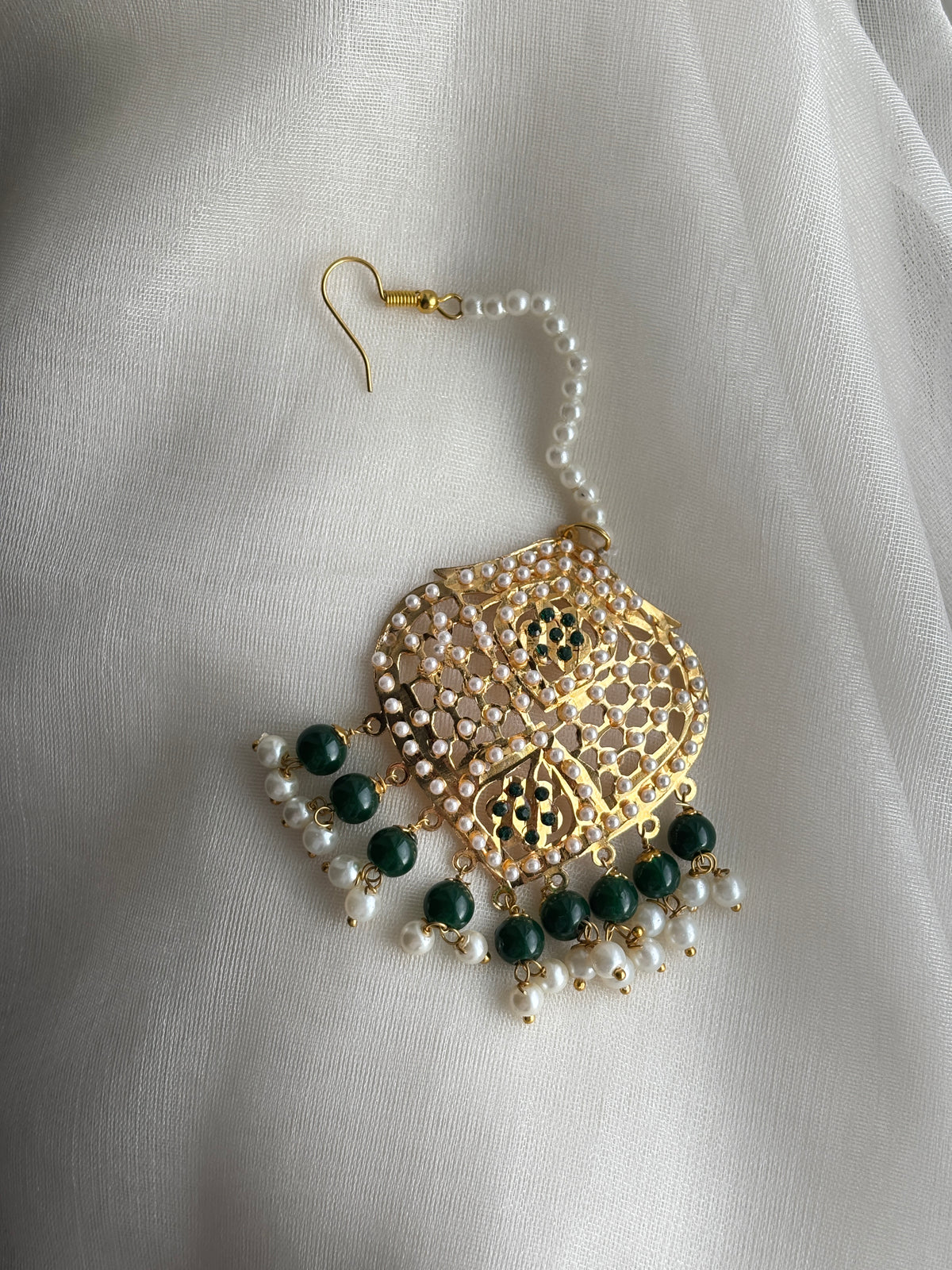Ameera Set