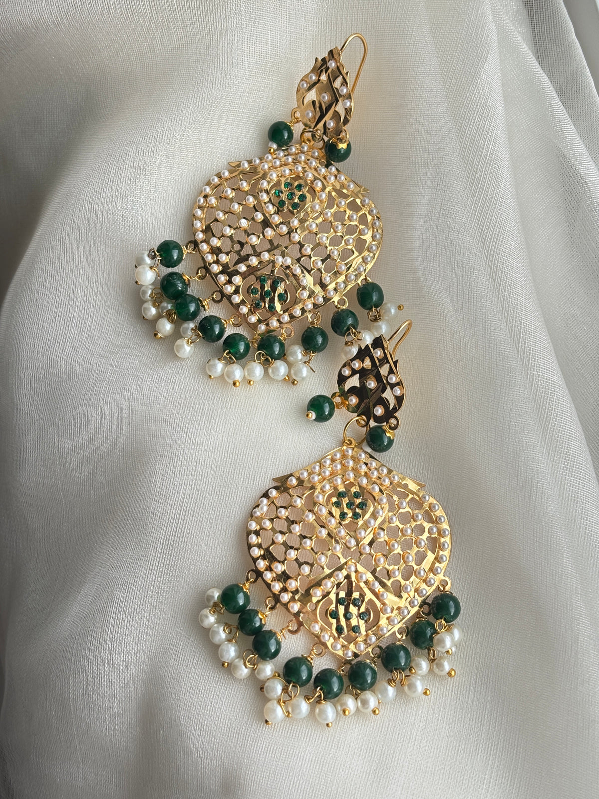 Ameera Set